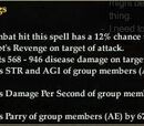 Coercer Pet Strategies
