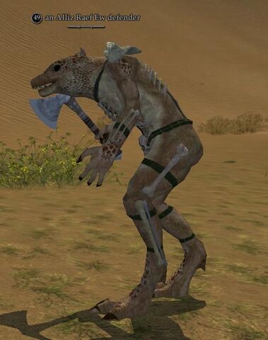 File:An Alliz Raef Ew defender.jpg