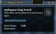 Mahogany long bench