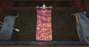Falling Petal Tapestry