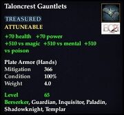 Taloncrest Gauntlets