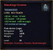 Manaforge Greaves
