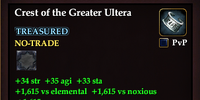 Crest of the Greater Ultera