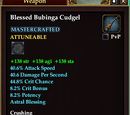 Blessed Bubinga Cudgel