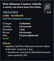 New Halasian Courser Whistle Examine