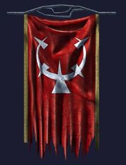 A Vasty Deep laboratory banner (Visible)