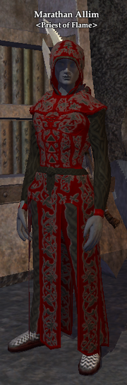 Marathan Allim