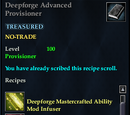 Deepforge Advanced Provisioner