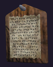 Work Order Clipboard (Visible)