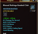 Blessed Bubinga Knotted Club