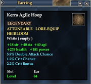 Kerra Agile Hoop