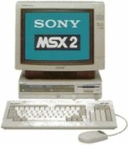 MSX2.jpg