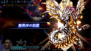 DFF Shinryu.jpg