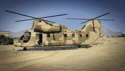 Cargobob V.jpg