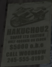 HakuchouVentaTLAD.png