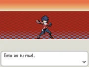 Viendo a tu rival