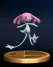 Trofeo Mesprit SSBB.jpg