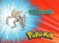 EP046 Pokémon.png