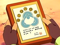 EP467 Certificado de victoria del Frente de Batalla.png
