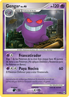 Gengar (Arceus 17 TCG)