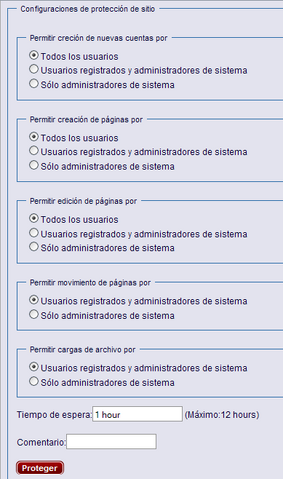 Archivo:Protect-site.png