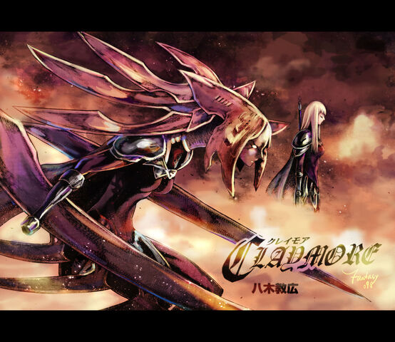Archivo:Spotlight de Claymore.jpeg