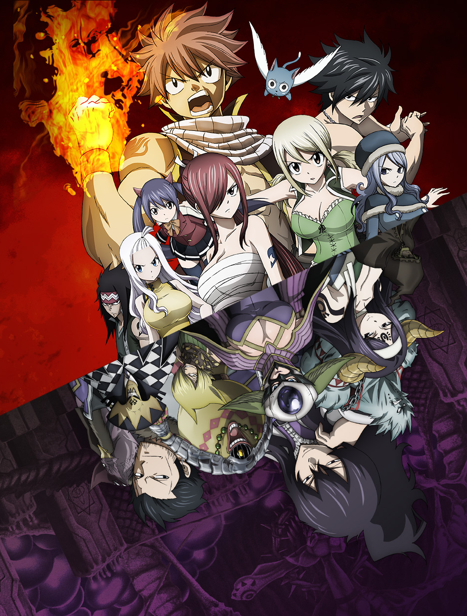 Arc Tartaros Fairy Tail Wiki FANDOM powered by Wikia