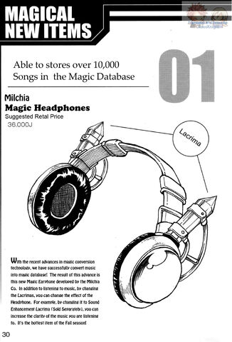 File:Lacrima Headphone.jpg