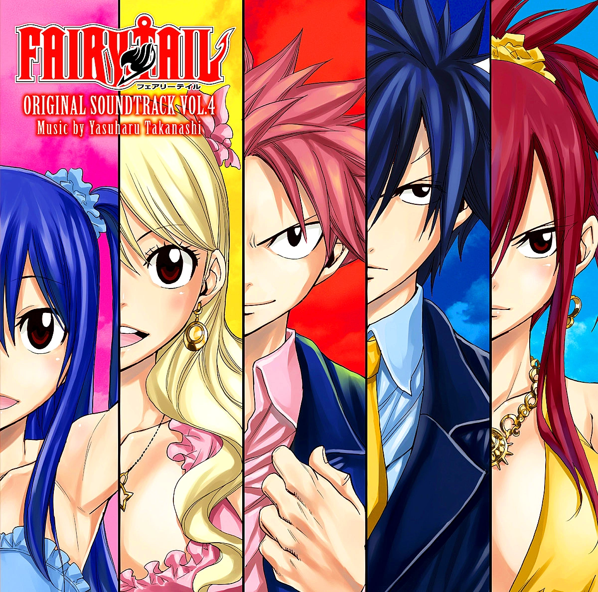 Résultat de recherche d'images pour "Fairy tail image kawaii"