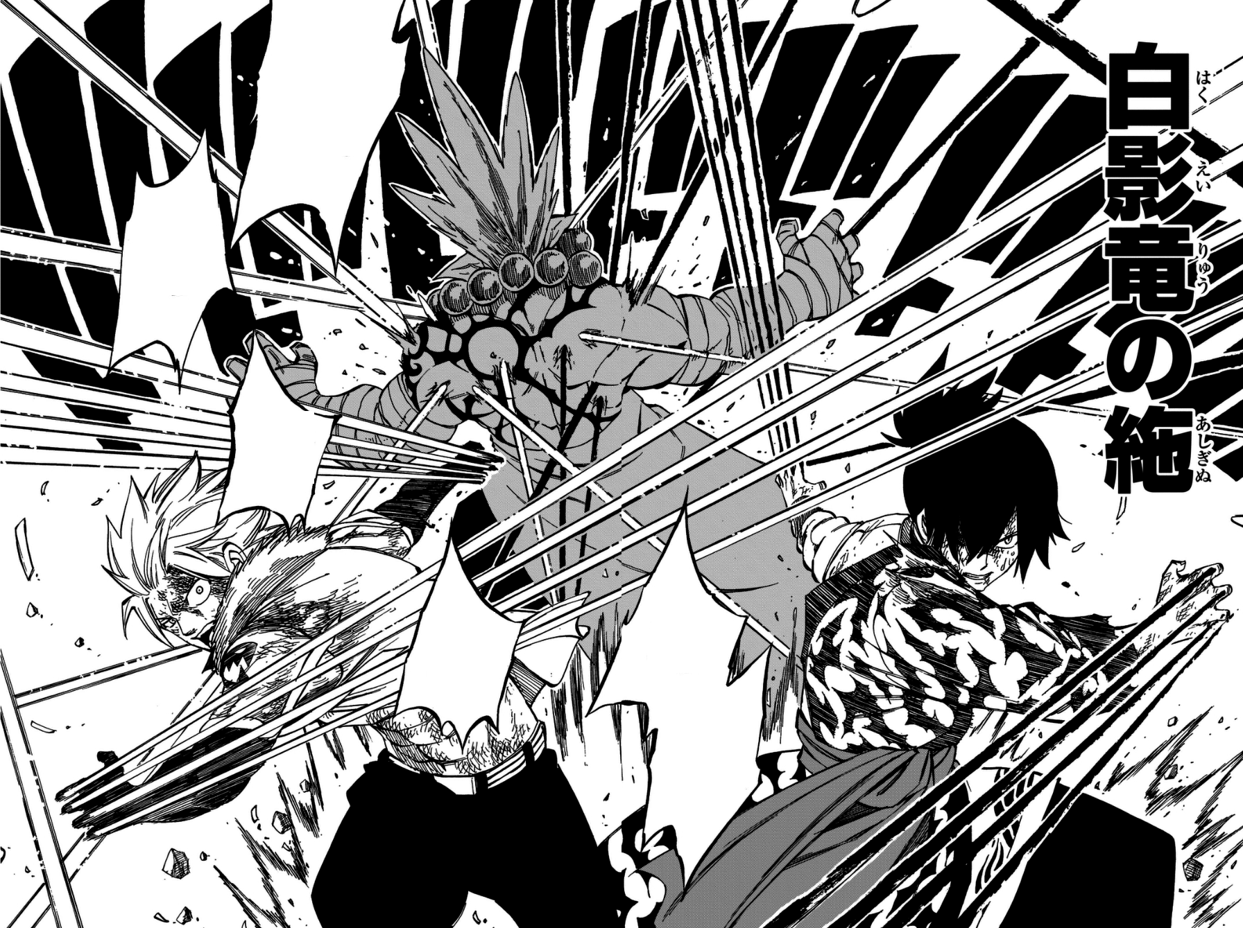 http://vignette4.wikia.nocookie.net/fairytail/images/4/4a/Sting_and_Rogue_defeat_Jiemma.png/revision/latest?cb=20141117102243