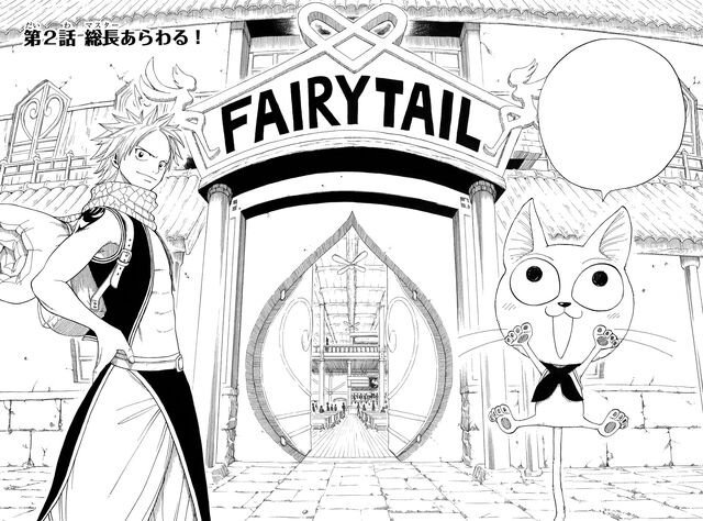 File:Cover 2.jpg