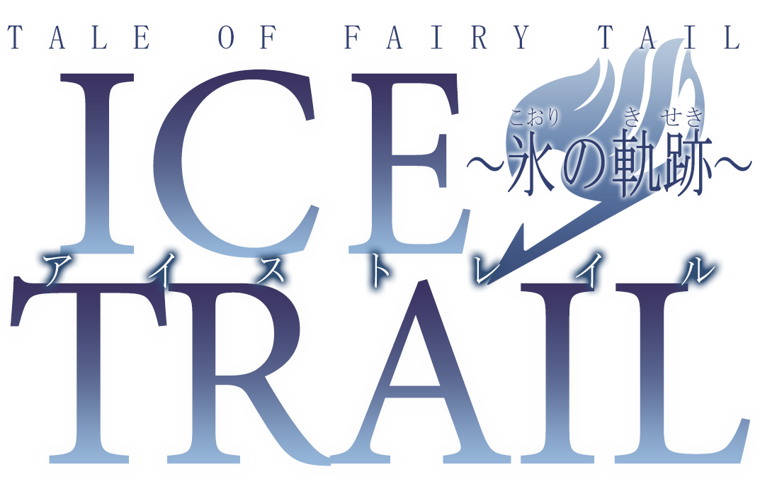 Fairy Tail: Iced Trail Latest?cb=20141111121852&path-prefix=es