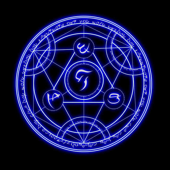 Arcane Arcane