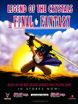 Final Fantasy Legend Of The Crystals