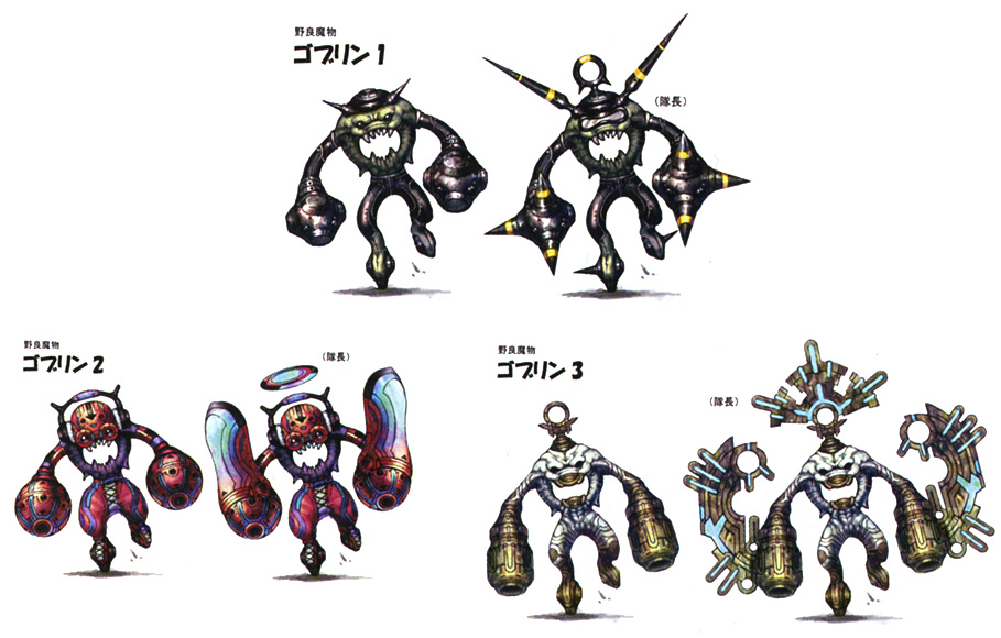 world of final fantasy goblin
