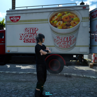Product Placement Final Fantasy Wiki Fandom Powered By