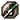 FE5 Axe Icon