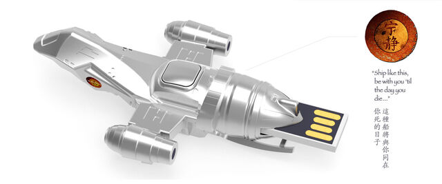 File:Shinyrender.jpg