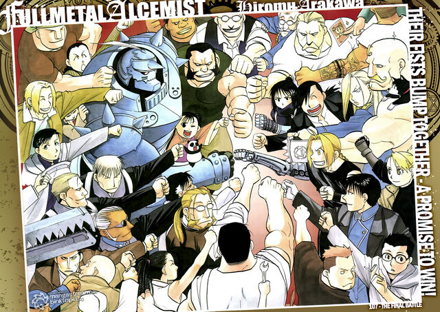 File:Chapter107.jpg