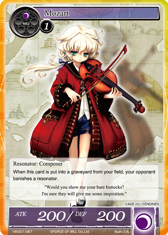 Image of Mozart