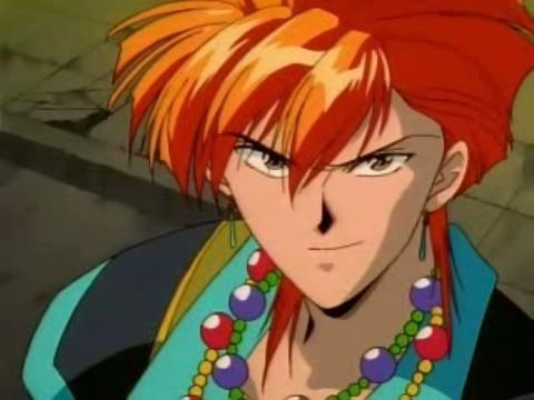 Resultat d'imatges de tasuki