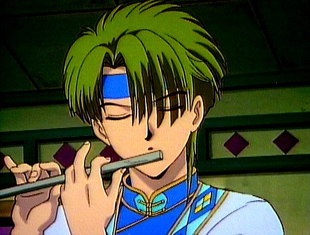 Amiboshi | Fushigi Yuugi Wiki | Fandom powered by Wikia