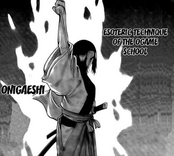 Onigaeshi