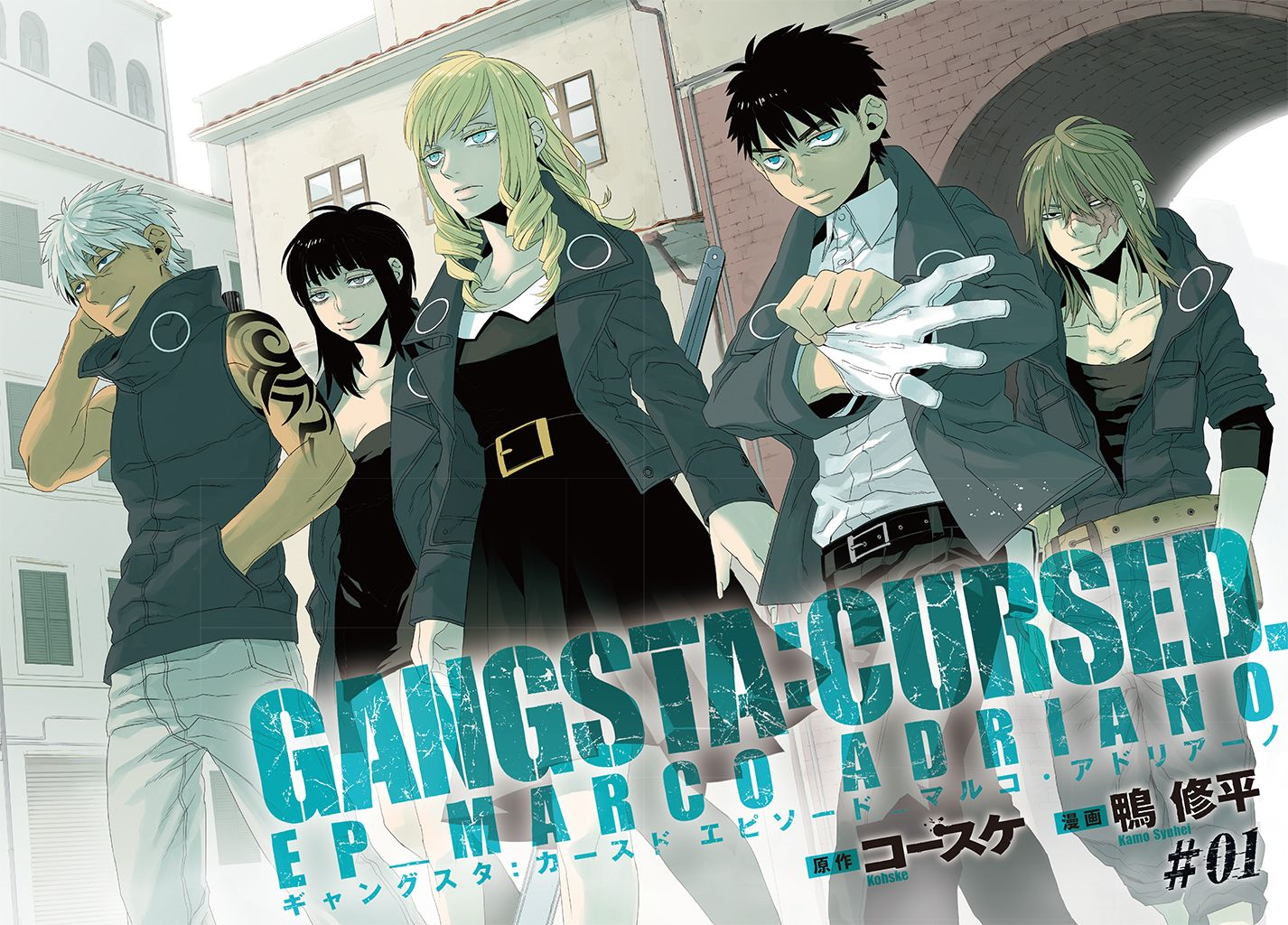 Gangsta. info [spoiler alert] Latest?cb=20150827182727