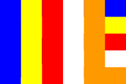 220px-Buddhist flag.svg.png