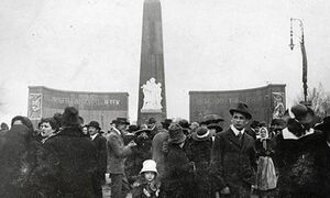 Heroes Square in 1919