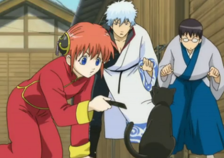 Gintama Episode 1 Gintama Episode 1