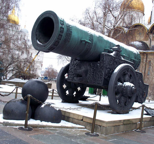 File:Tsar-Cannon.jpg