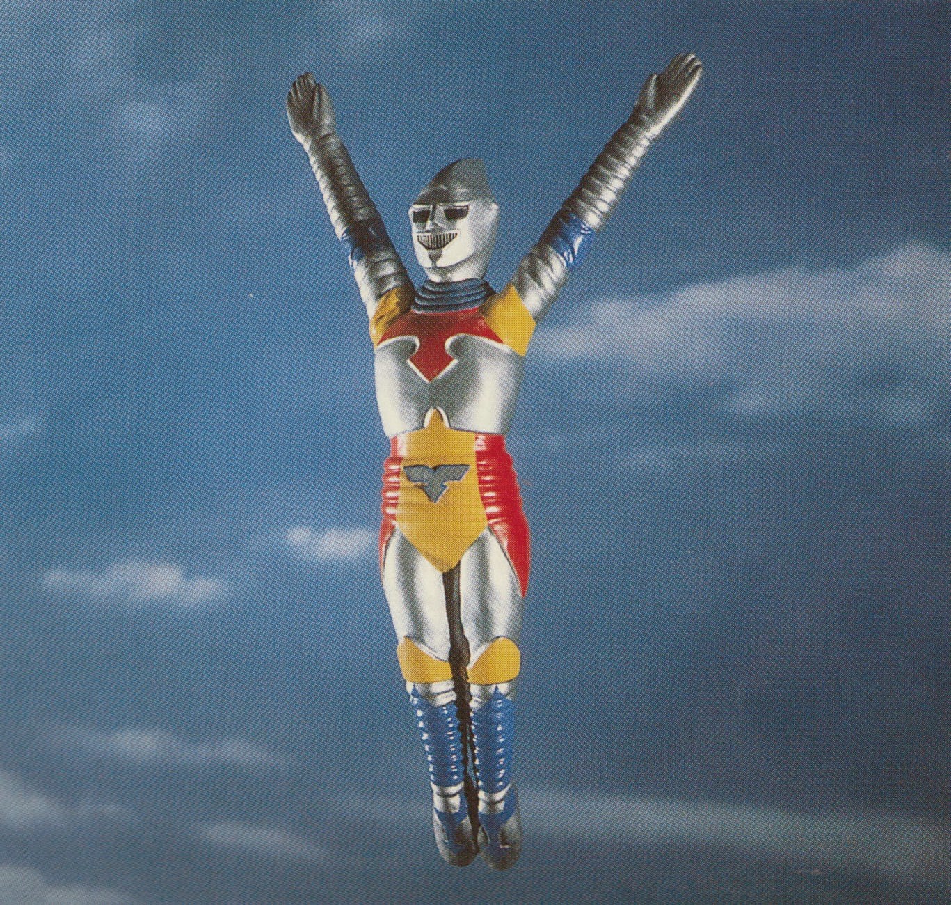 Image - GVM - Flying Jet Jaguar Prop.jpg | Gojipedia | FANDOM powered by Wikia
