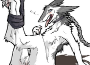 Whiningsergal